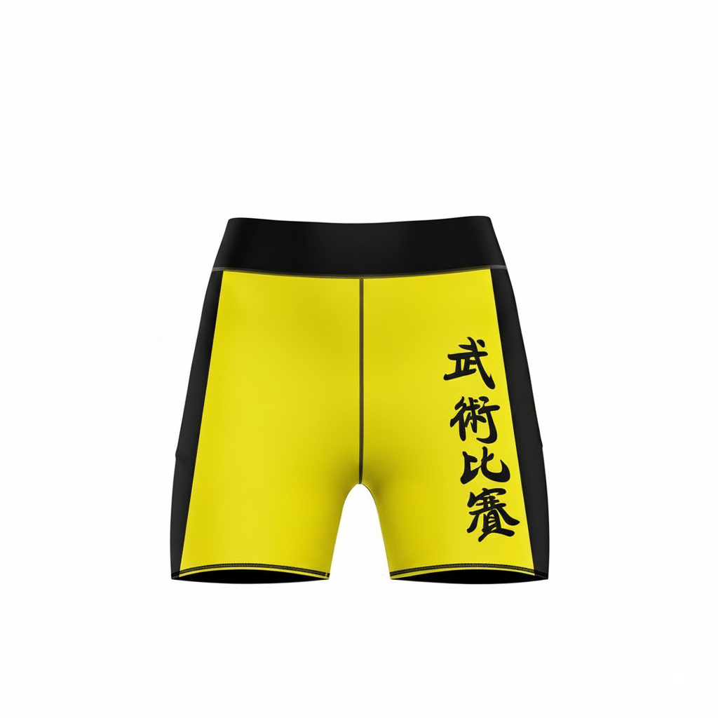 Compression Short